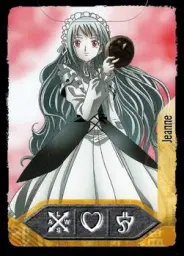 Jeanne: Mashs Splendor / Angry Chair